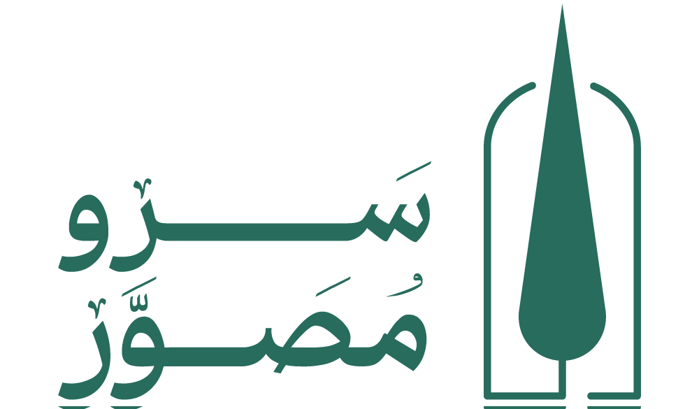 برچسب UVDTF - سرو مصور - رشیدی - چاپ انواع سربرگ در تعداد دلخواه لیبل یوی دی تی اف